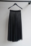 Mesh Maxi Skirt Glitter